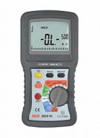 Измеритель сопротивления изоляции 8005 IN, с поверкой