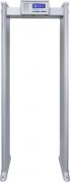 Арочный металлодетектор МЕГЕОН 45105