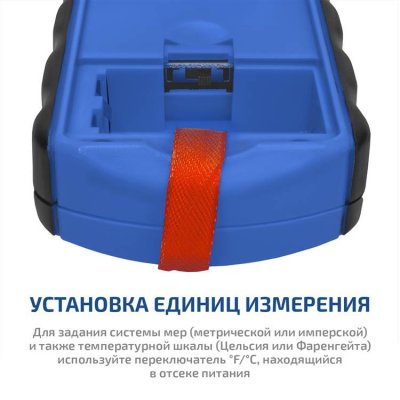 Измеритель высоты кабельных линий МЕГЕОН 06001