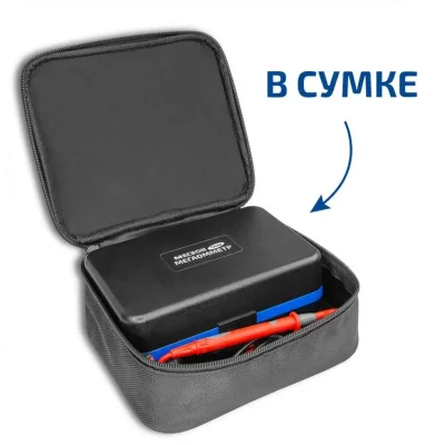 Мегаомметр МЕГЕОН 13180