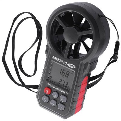 Цифровой термоанемометр МЕГЕОН 11060