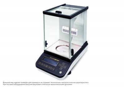 Весы Госметр ВЛА-225М с ионизатором, с поверкой