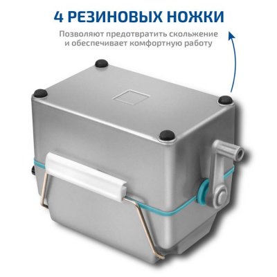 Измеритель сопротивления заземления МЕГЕОН 13410